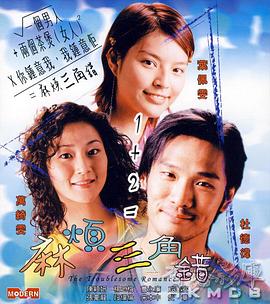 婷婷色网站